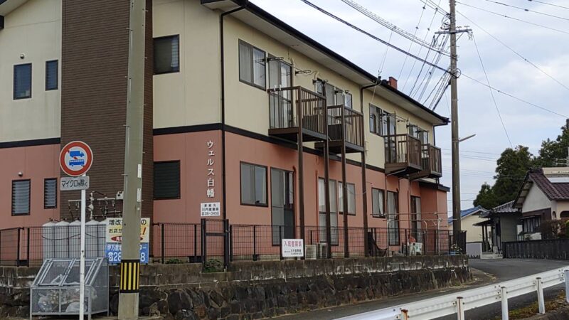 賃貸住宅｜伊万里市東山代町長浜（ウエルス白幡）　※1部屋空きあり