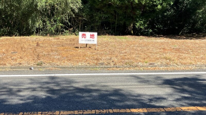 売地｜伊万里市松浦町山形